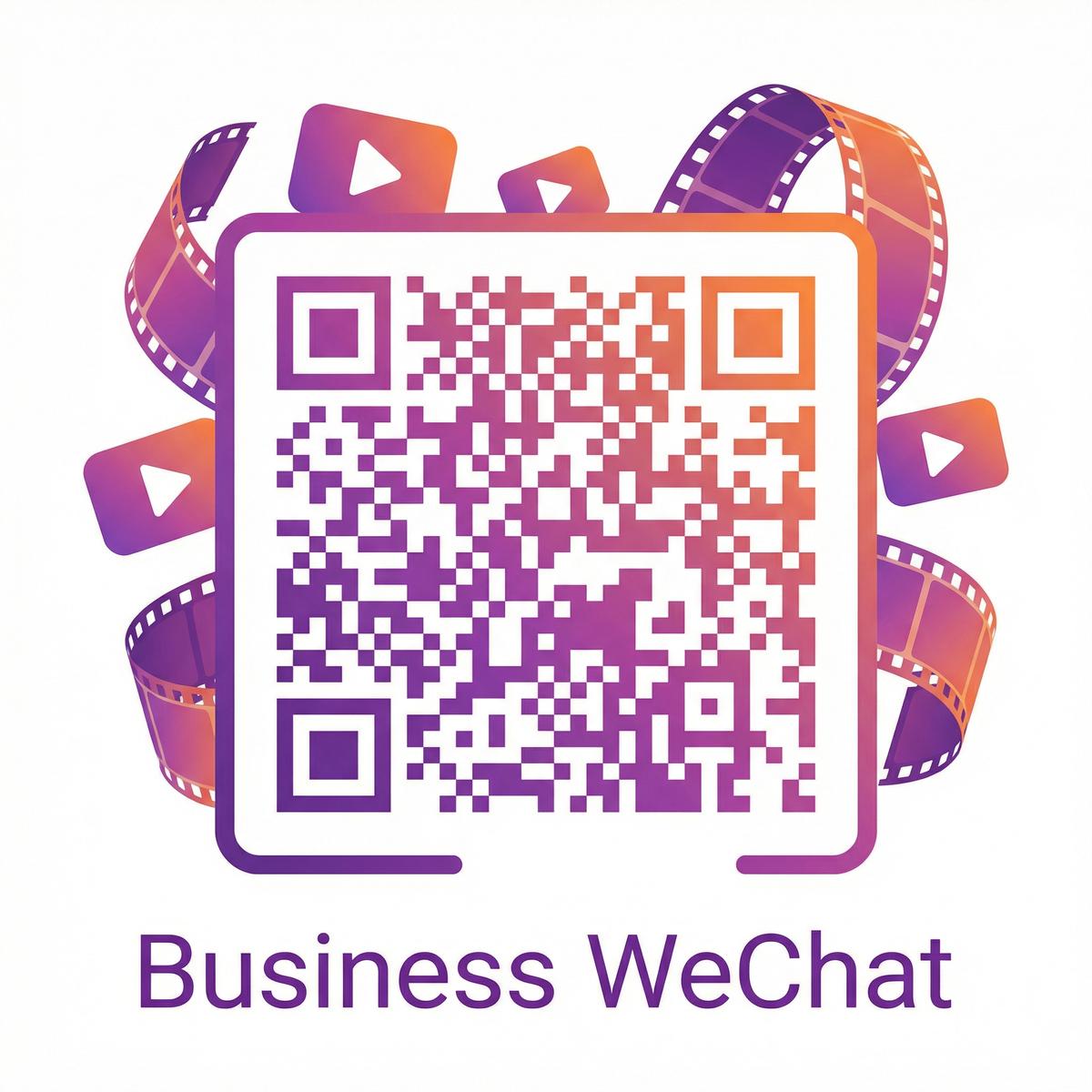 91商务微信二维码